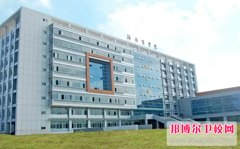 2023海口公办口腔医学宝威（中国）一站式服务平台有哪些 海口公办口腔医学宝威（中国）一站式服务平台名单一览表