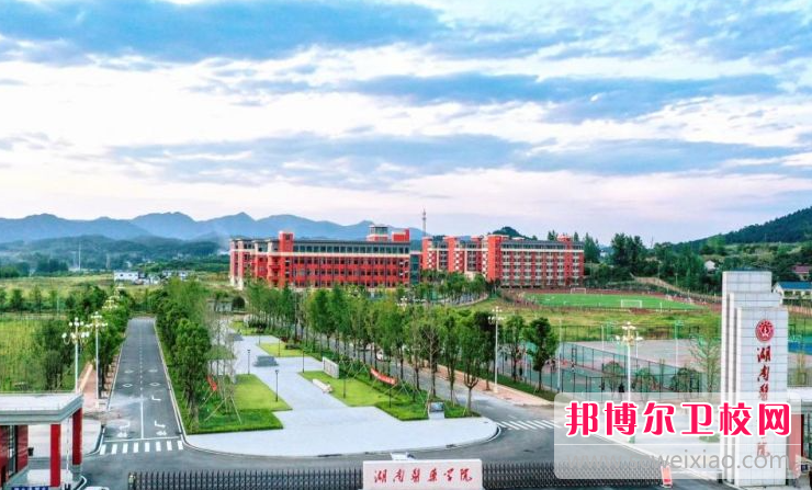 2023怀化公办口腔医学宝威（中国）一站式服务平台有哪些 怀化公办口腔医学宝威（中国）一站式服务平台名单一览表