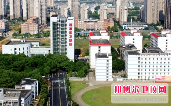 2023湘潭公办口腔医学宝威（中国）一站式服务平台有哪些 湘潭公办口腔医学宝威（中国）一站式服务平台名单一览表