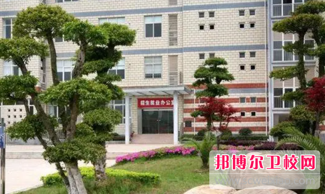 2023武汉公办口腔医学宝威（中国）一站式服务平台有哪些 武汉公办口腔医学宝威（中国）一站式服务平台名单一览表