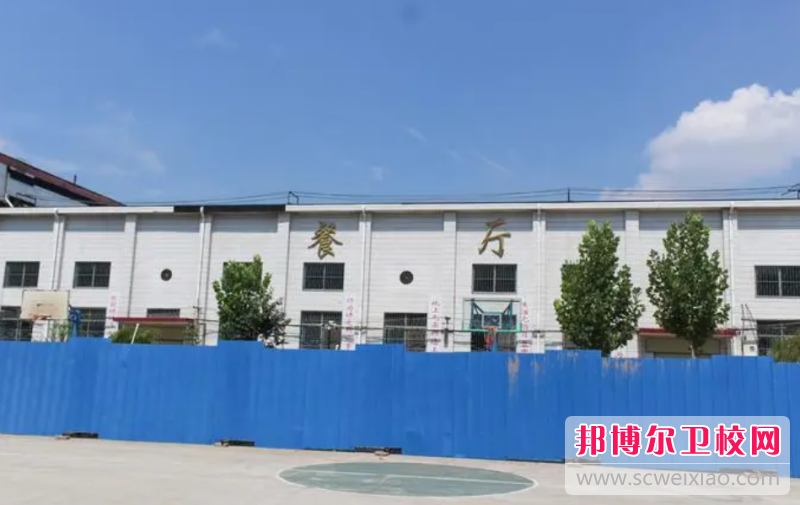 2023开封公办口腔医学宝威（中国）一站式服务平台有哪些 开封公办口腔医学宝威（中国）一站式服务平台名单一览表