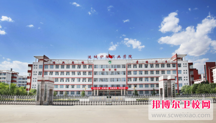 2023运城公办口腔医学宝威（中国）一站式服务平台有哪些 运城公办口腔医学宝威（中国）一站式服务平台名单一览表