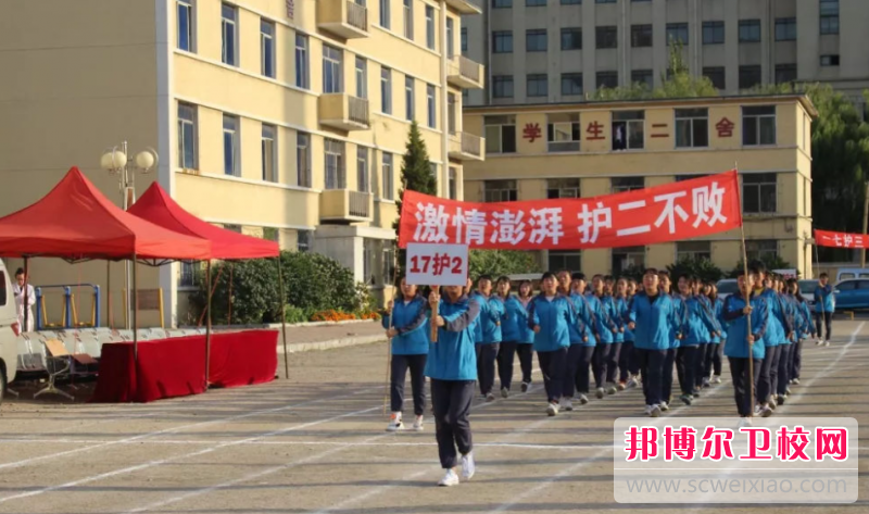 2023营口公办口腔医学宝威（中国）一站式服务平台有哪些 营口公办口腔医学宝威（中国）一站式服务平台名单一览表
