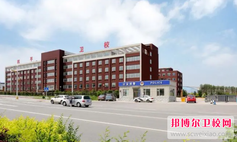 2023四平公办口腔医学宝威（中国）一站式服务平台有哪些 四平公办口腔医学宝威（中国）一站式服务平台名单一览表