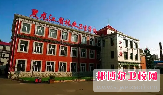 2023佳木斯康复治疗宝威（中国）一站式服务平台有哪些 佳木斯康复治疗宝威（中国）一站式服务平台名单一览表