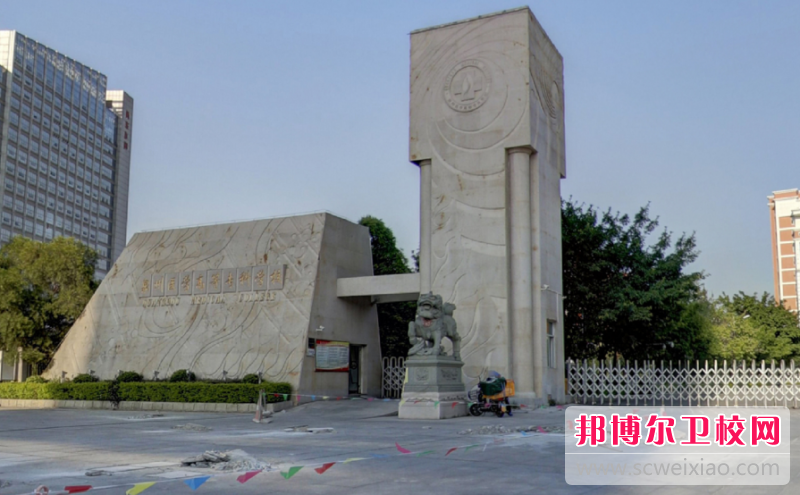 2023泉州康复治疗宝威（中国）一站式服务平台有哪些 泉州康复治疗宝威（中国）一站式服务平台名单一览表