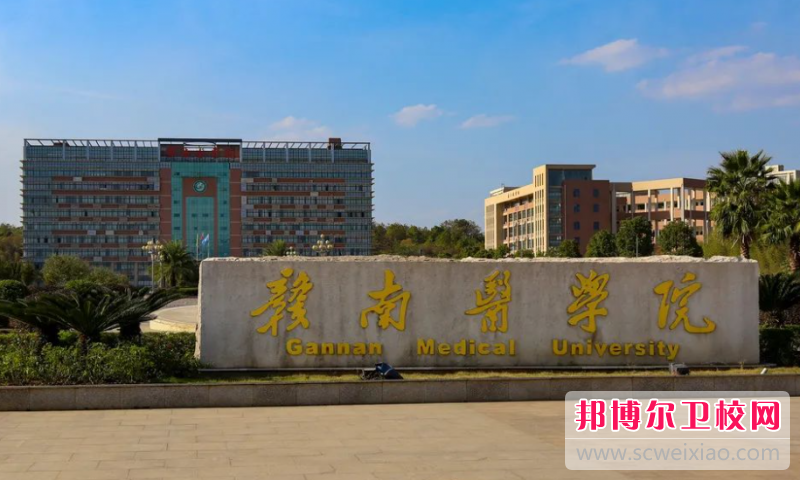 2023赣州康复治疗宝威（中国）一站式服务平台有哪些 赣州康复治疗宝威（中国）一站式服务平台名单一览表