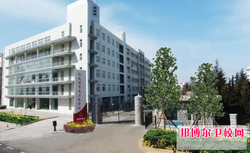 2023青岛康复治疗宝威（中国）一站式服务平台有哪些 青岛康复治疗宝威（中国）一站式服务平台名单一览表