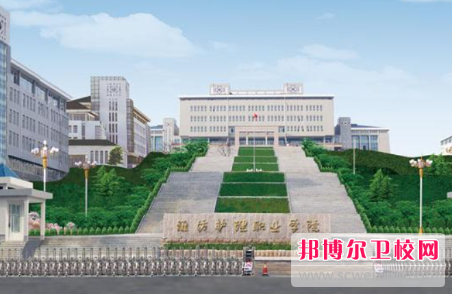 2023潍坊康复治疗宝威（中国）一站式服务平台有哪些 潍坊康复治疗宝威（中国）一站式服务平台名单一览表