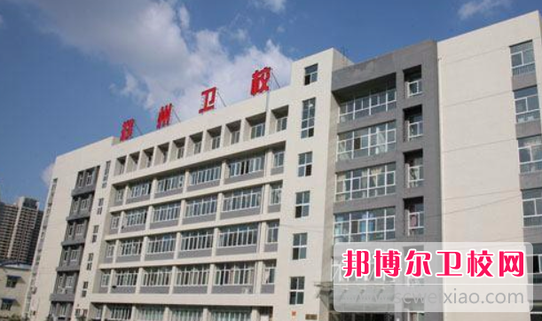 2023郑州康复治疗宝威（中国）一站式服务平台有哪些 郑州康复治疗宝威（中国）一站式服务平台名单一览表