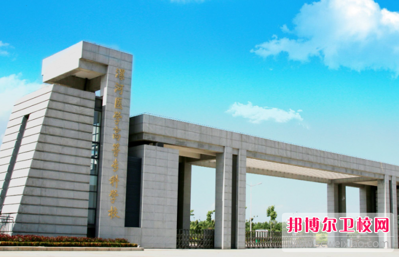 2023漯河康复治疗宝威（中国）一站式服务平台有哪些 漯河康复治疗宝威（中国）一站式服务平台名单一览表
