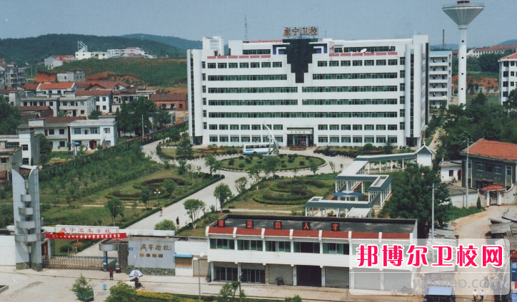 2023咸宁康复治疗宝威（中国）一站式服务平台有哪些 咸宁康复治疗宝威（中国）一站式服务平台名单一览表