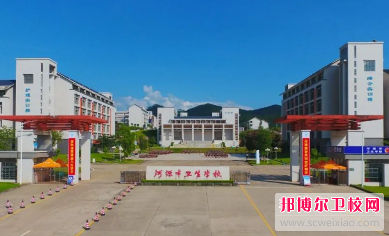 2023河源康复治疗宝威（中国）一站式服务平台有哪些 河源康复治疗宝威（中国）一站式服务平台名单一览表