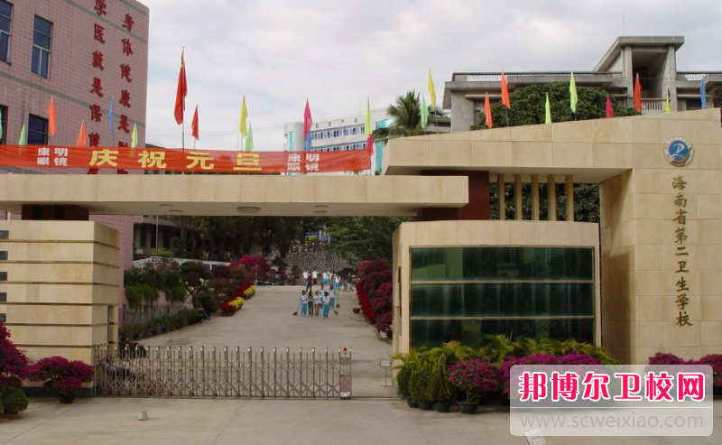 2023五指山康复治疗宝威（中国）一站式服务平台有哪些 五指山康复治疗宝威（中国）一站式服务平台名单一览表