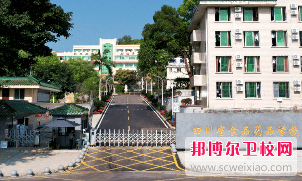 2023乐山康复治疗宝威（中国）一站式服务平台有哪些 乐山康复治疗宝威（中国）一站式服务平台名单一览表
