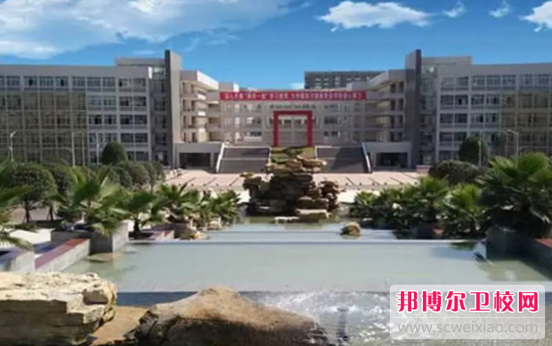 2023宜宾康复治疗宝威（中国）一站式服务平台有哪些 宜宾康复治疗宝威（中国）一站式服务平台名单一览表