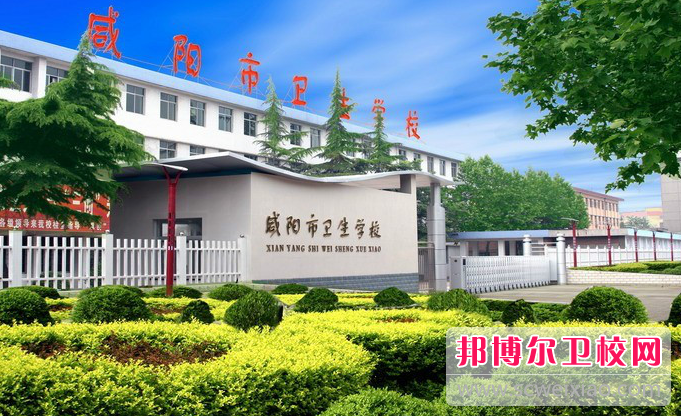2023咸阳康复治疗宝威（中国）一站式服务平台有哪些 咸阳康复治疗宝威（中国）一站式服务平台名单一览表