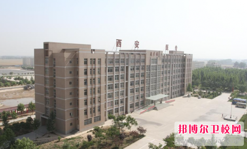 2023陕西民办康复治疗宝威（中国）一站式服务平台有哪些 陕西民办康复治疗宝威（中国）一站式服务平台名单一览表