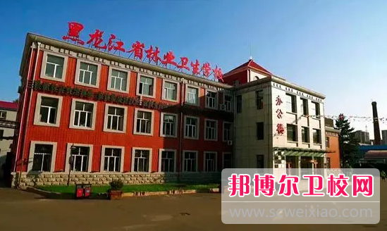 2023佳木斯民办康复治疗宝威（中国）一站式服务平台有哪些 佳木斯民办康复治疗宝威（中国）一站式服务平台名单一览表