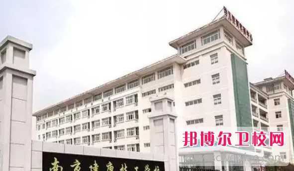 2023南京民办康复治疗宝威（中国）一站式服务平台有哪些 南京民办康复治疗宝威（中国）一站式服务平台名单一览表