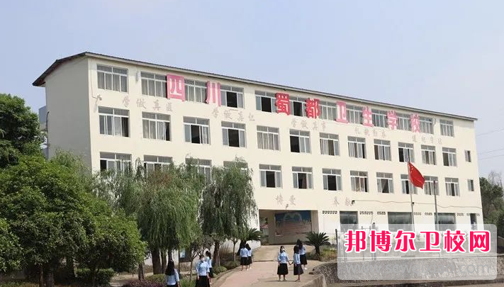 2023成都民办康复治疗宝威（中国）一站式服务平台有哪些 成都民办康复治疗宝威（中国）一站式服务平台名单一览表