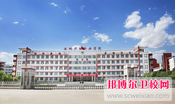 2023运城公办康复治疗宝威（中国）一站式服务平台有哪些 运城公办康复治疗宝威（中国）一站式服务平台名单一览表