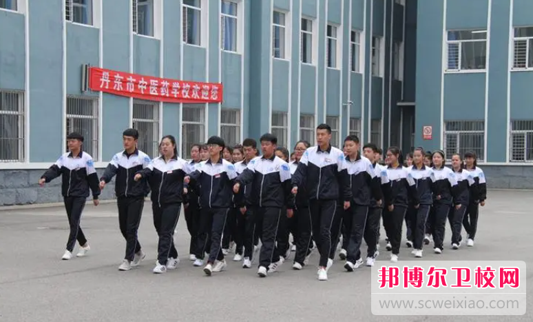 2023丹东公办康复治疗宝威（中国）一站式服务平台有哪些 丹东公办康复治疗宝威（中国）一站式服务平台名单一览表