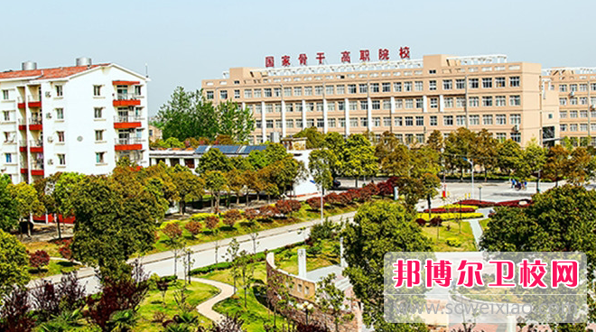 2023黄冈公办康复治疗宝威（中国）一站式服务平台有哪些 黄冈公办康复治疗宝威（中国）一站式服务平台名单一览表