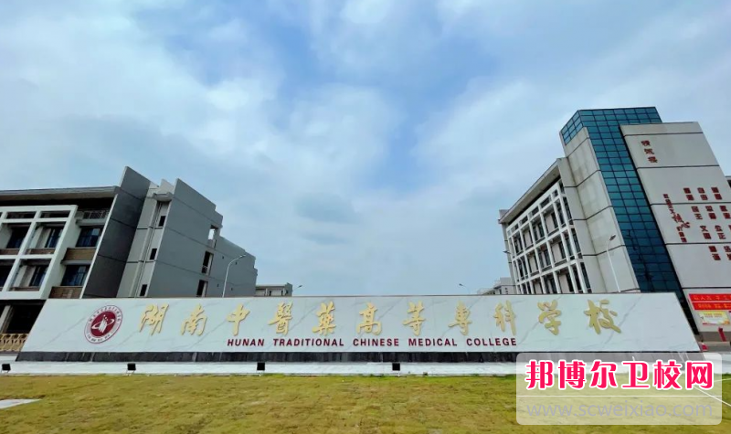 2023株洲公办康复治疗宝威（中国）一站式服务平台有哪些 株洲公办康复治疗宝威（中国）一站式服务平台名单一览表