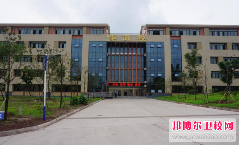 2023泸州公办康复治疗宝威（中国）一站式服务平台有哪些 泸州公办康复治疗宝威（中国）一站式服务平台名单一览表