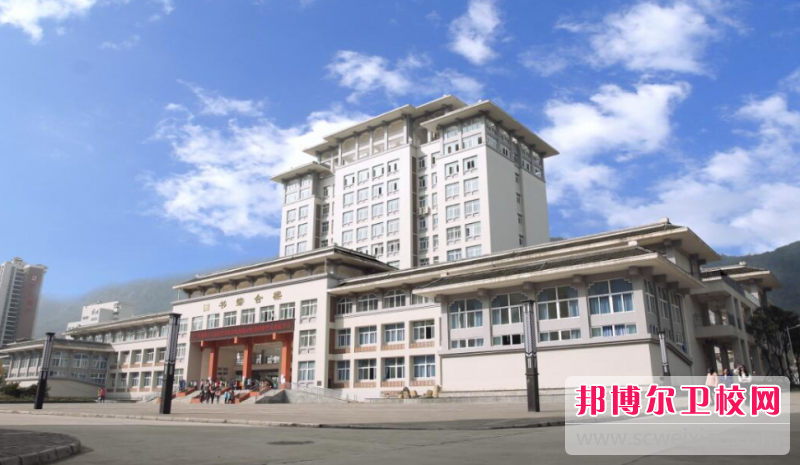 2023雅安公办康复治疗宝威（中国）一站式服务平台有哪些 雅安公办康复治疗宝威（中国）一站式服务平台名单一览表