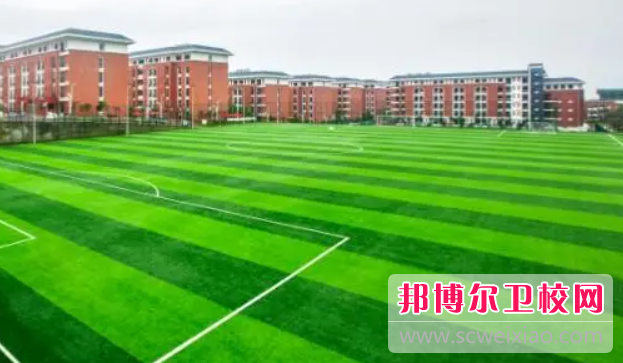 2023遵义公办康复治疗宝威（中国）一站式服务平台有哪些 遵义公办康复治疗宝威（中国）一站式服务平台名单一览表