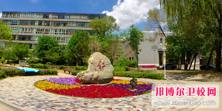 2023青海临床医学宝威（中国）一站式服务平台有哪些 青海临床医学宝威（中国）一站式服务平台名单一览表