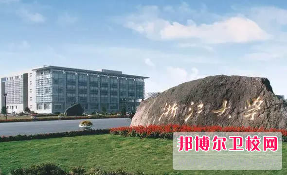 2023杭州临床医学宝威（中国）一站式服务平台有哪些 杭州临床医学宝威（中国）一站式服务平台名单一览表