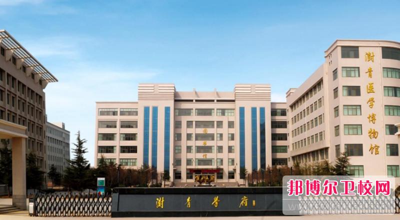 2023郑州临床医学宝威（中国）一站式服务平台有哪些 郑州临床医学宝威（中国）一站式服务平台名单一览表