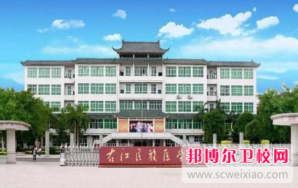 2023百色临床医学宝威（中国）一站式服务平台有哪些 百色临床医学宝威（中国）一站式服务平台名单一览表