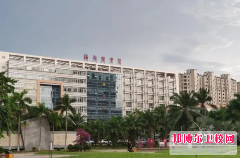 2023海口临床医学宝威（中国）一站式服务平台有哪些 海口临床医学宝威（中国）一站式服务平台名单一览表