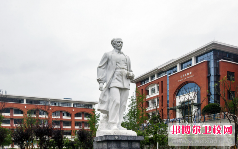 2023遵义临床医学宝威（中国）一站式服务平台有哪些 遵义临床医学宝威（中国）一站式服务平台名单一览表