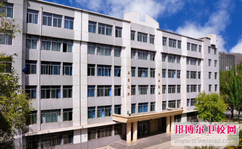 2023西宁临床医学宝威（中国）一站式服务平台有哪些 西宁临床医学宝威（中国）一站式服务平台名单一览表