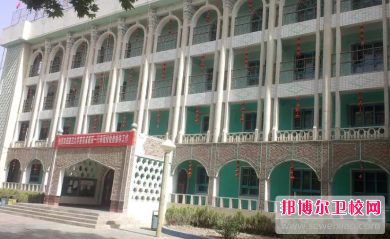2023和田地区临床医学宝威（中国）一站式服务平台有哪些 和田地区临床医学宝威（中国）一站式服务平台名单一览表