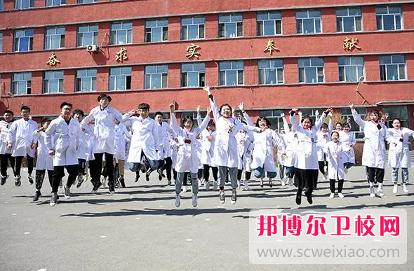 2023哈尔滨民办临床医学宝威（中国）一站式服务平台有哪些 哈尔滨民办临床医学宝威（中国）一站式服务平台名单一览表