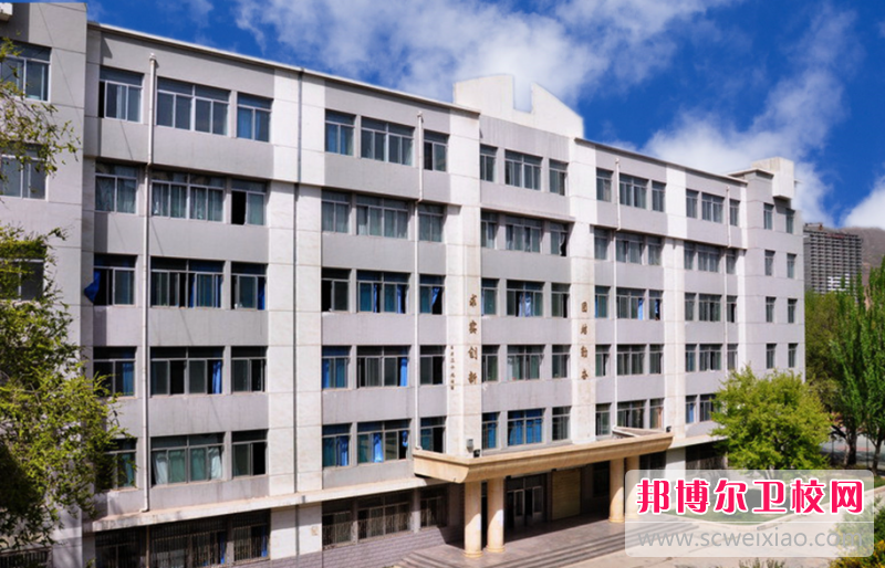 2023青海公办临床医学宝威（中国）一站式服务平台有哪些 青海公办临床医学宝威（中国）一站式服务平台名单一览表