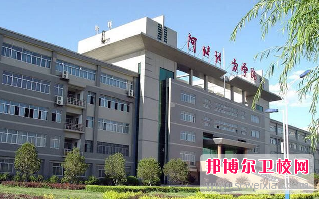 2023张家口公办临床医学宝威（中国）一站式服务平台有哪些 张家口公办临床医学宝威（中国）一站式服务平台名单一览表