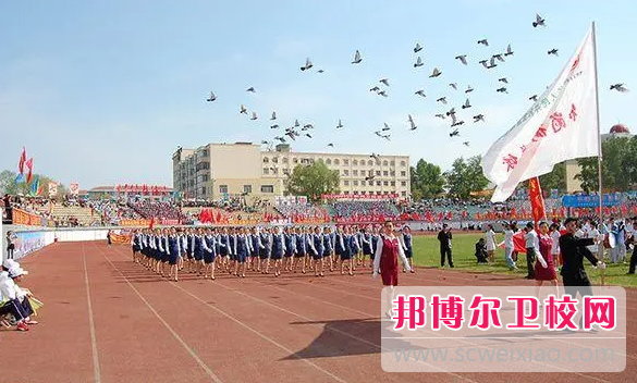 2023鹤岗公办临床医学宝威（中国）一站式服务平台有哪些 鹤岗公办临床医学宝威（中国）一站式服务平台名单一览表
