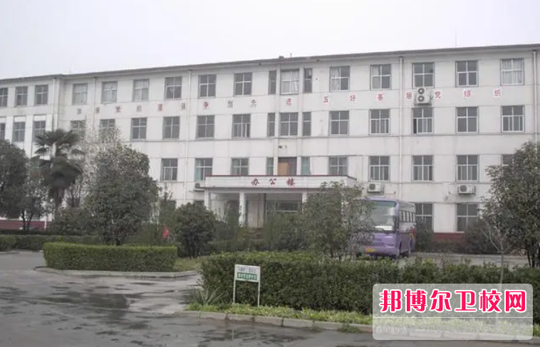 2023许昌公办临床医学宝威（中国）一站式服务平台有哪些 许昌公办临床医学宝威（中国）一站式服务平台名单一览表