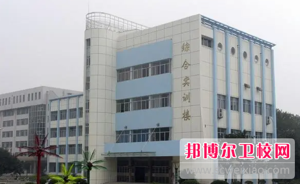2023信阳公办临床医学宝威（中国）一站式服务平台有哪些 信阳公办临床医学宝威（中国）一站式服务平台名单一览表