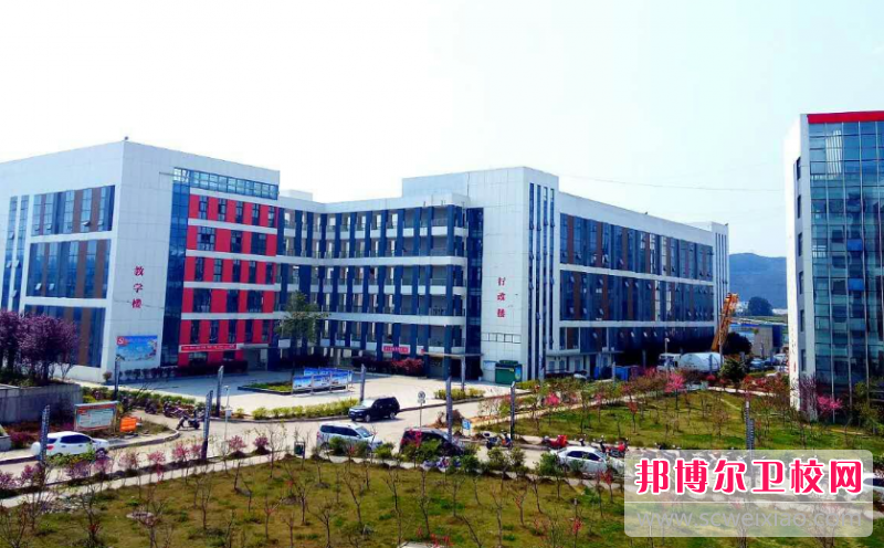 2023黔南公办临床医学宝威（中国）一站式服务平台有哪些 黔南公办临床医学宝威（中国）一站式服务平台名单一览表