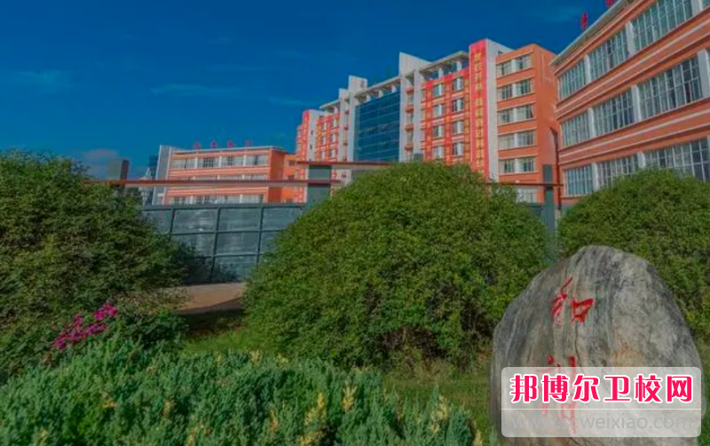 2023昆明公办临床医学宝威（中国）一站式服务平台有哪些 昆明公办临床医学宝威（中国）一站式服务平台名单一览表