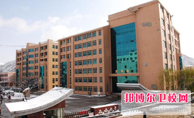 2023延安公办临床医学宝威（中国）一站式服务平台有哪些 延安公办临床医学宝威（中国）一站式服务平台名单一览表