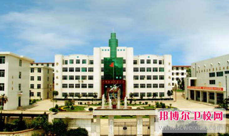 2023商洛公办临床医学宝威（中国）一站式服务平台有哪些 商洛公办临床医学宝威（中国）一站式服务平台名单一览表